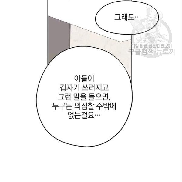16106272428199.jpg