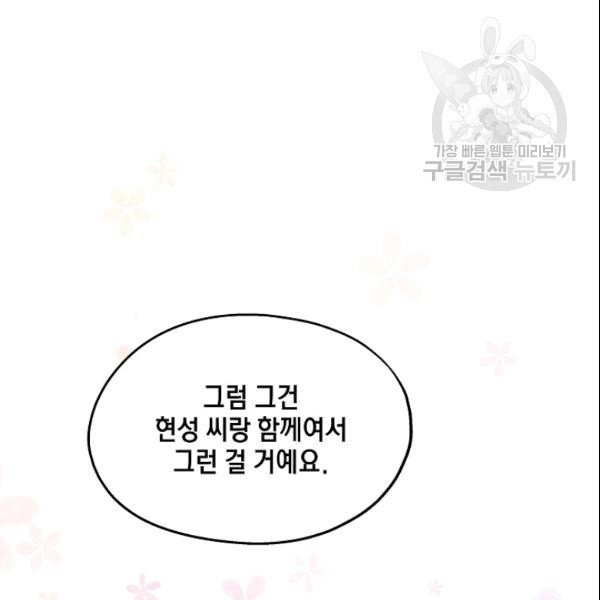 16106272445479.jpg