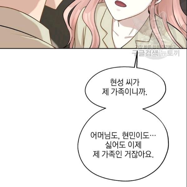 1610627266137.jpg