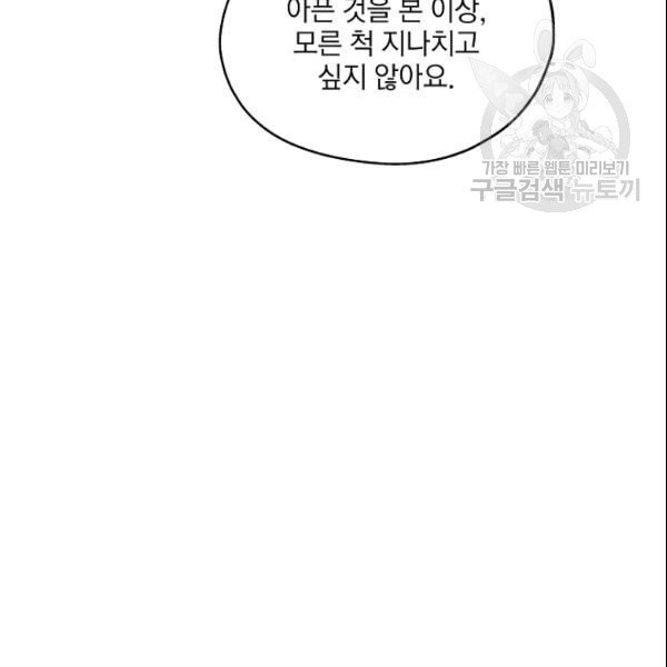 16106272679221.jpg