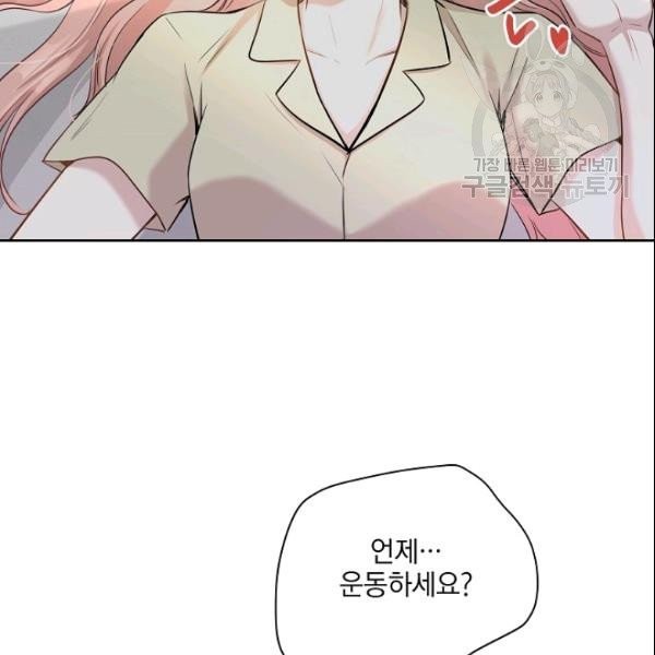 1610627283439.jpg