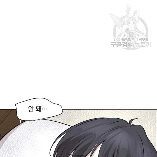 16106273000881.jpg