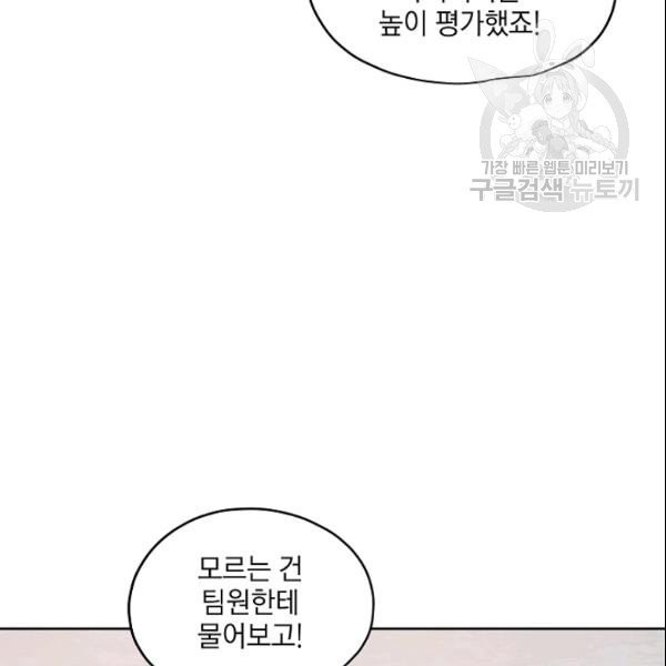 1610627338334.jpg