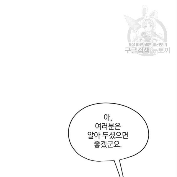 16106273530007.jpg
