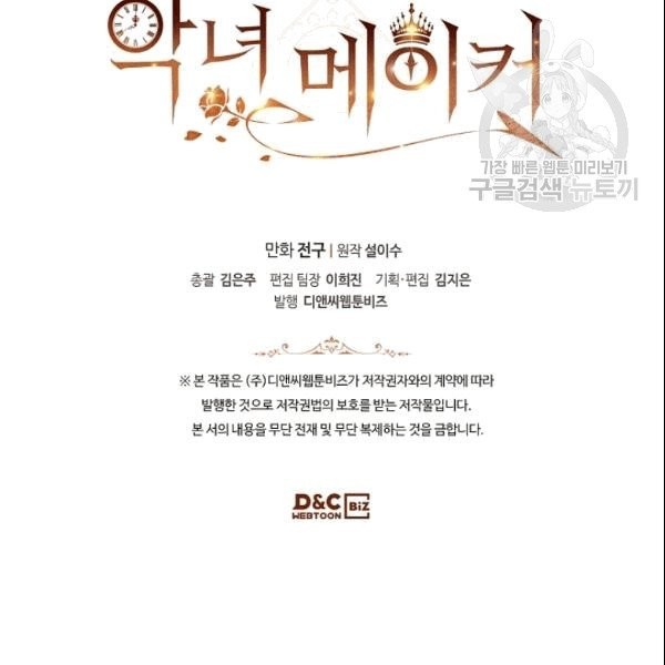 16106275831035.jpg