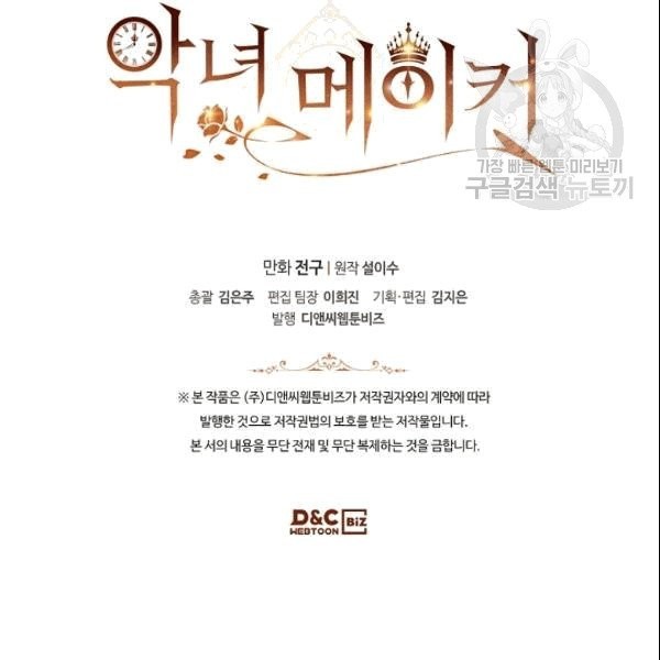 16106276900374.jpg