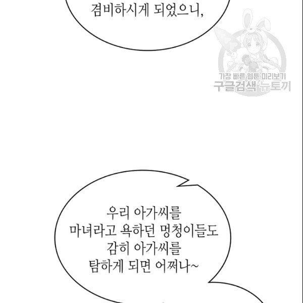 1610627749338.jpg