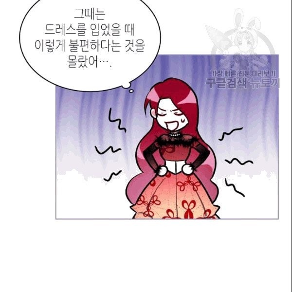 1610627777537.jpg