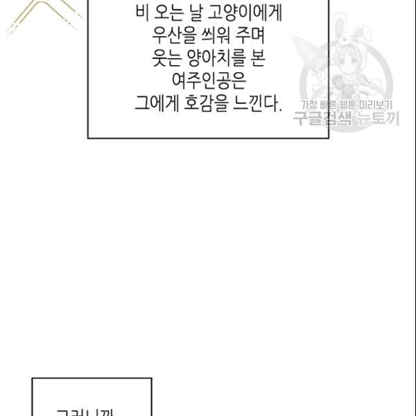 16106279255297.jpg