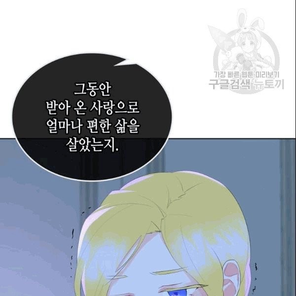 16106279831219.jpg