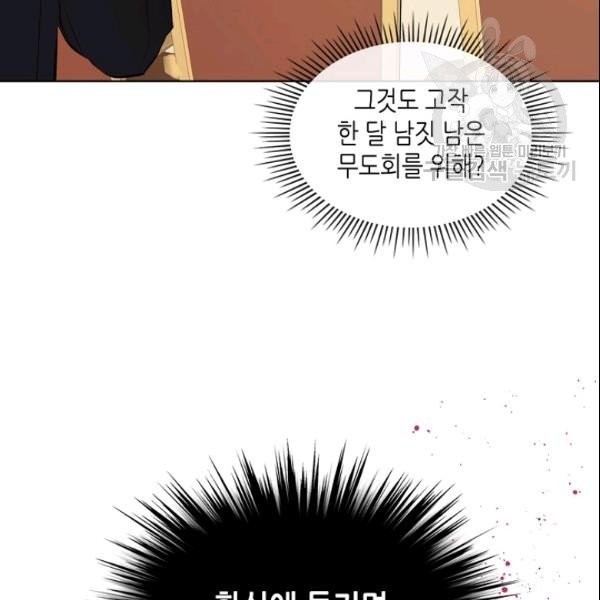16106279915168.jpg