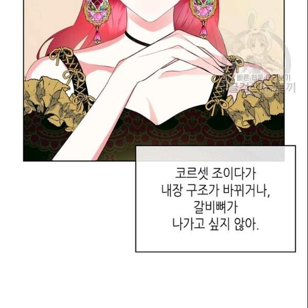 1610628007243.jpg
