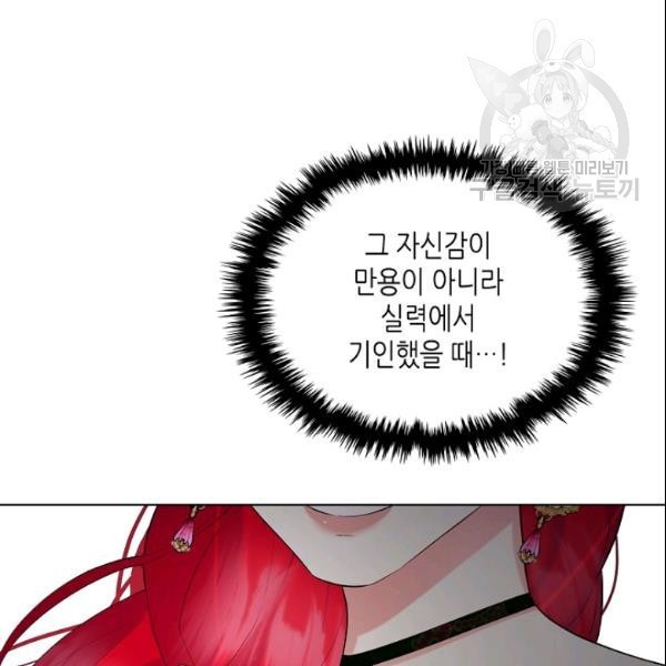 1610628019736.jpg
