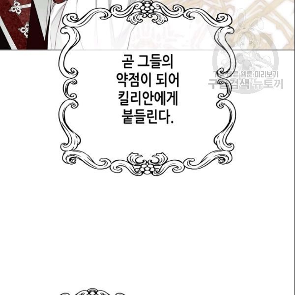 1610628095016.jpg