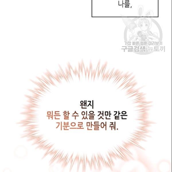 1610628108485.jpg