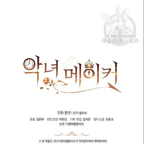 16106281232204.jpg