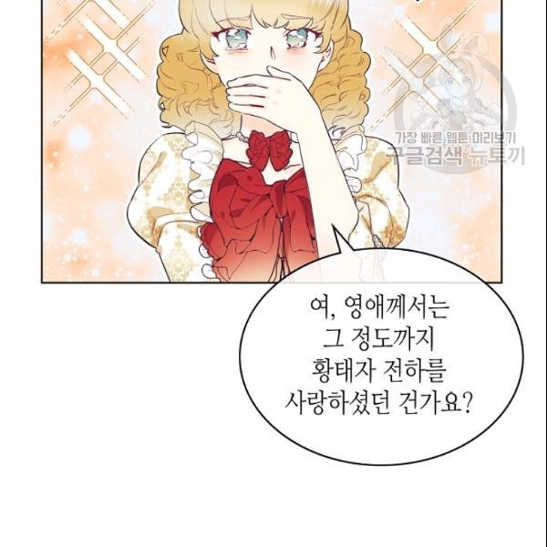 1610628192984.jpg