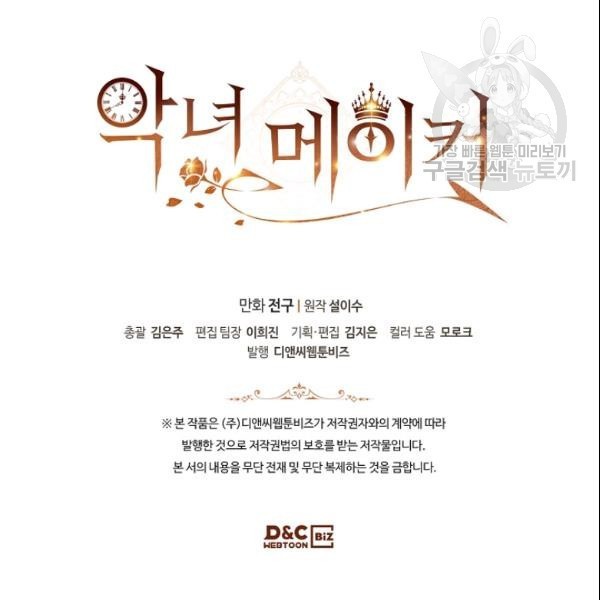 16106282149676.jpg