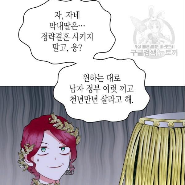 1610628235404.jpg