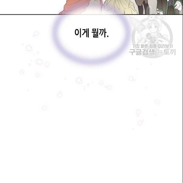 1610628245484.jpg