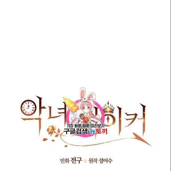 16106283024088.jpg