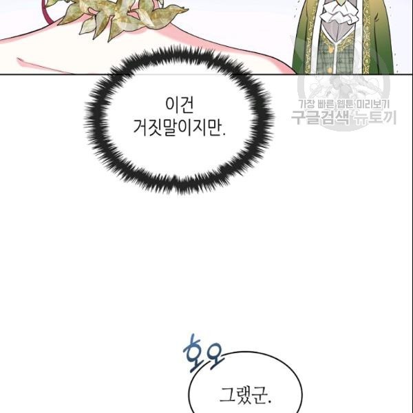 16106283231632.jpg