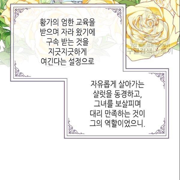16106283280259.jpg