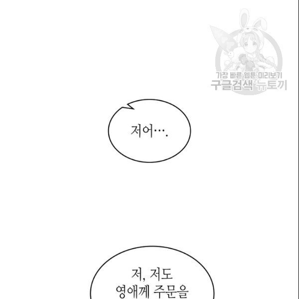 16106283340579.jpg
