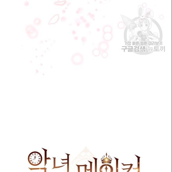 16106283482522.jpg