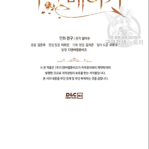 16106283485709.jpg