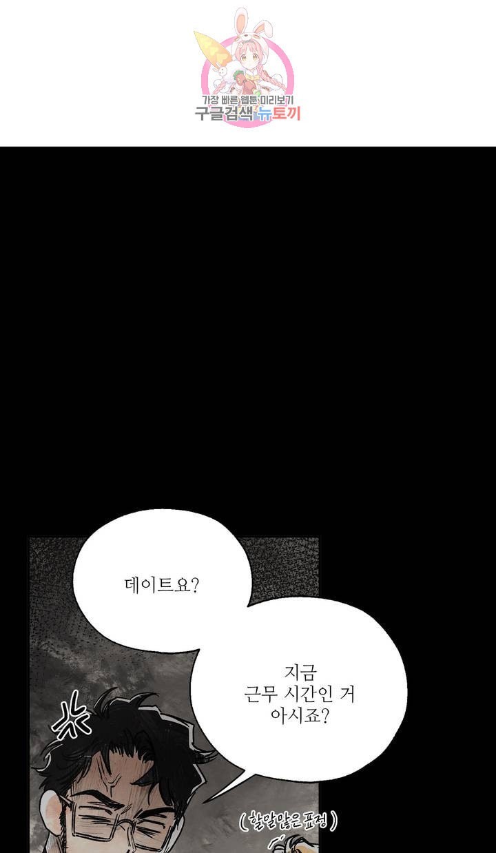 16106285396358.jpeg