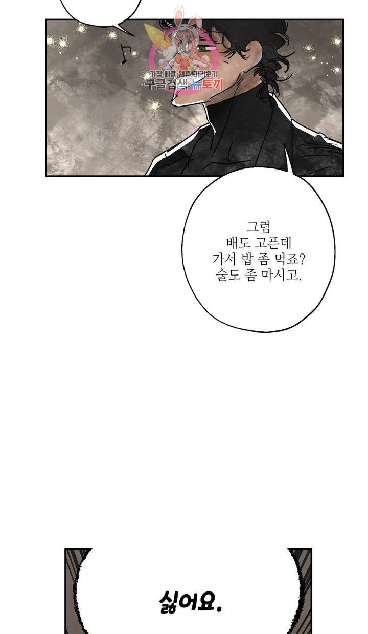 16106285502723.jpeg