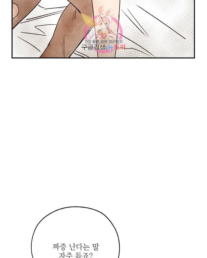16106286535317.jpeg