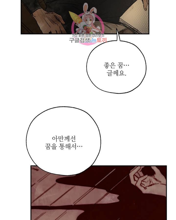 16106287324566.jpeg
