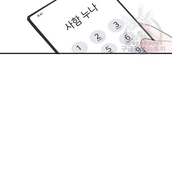 1610630545107.jpeg