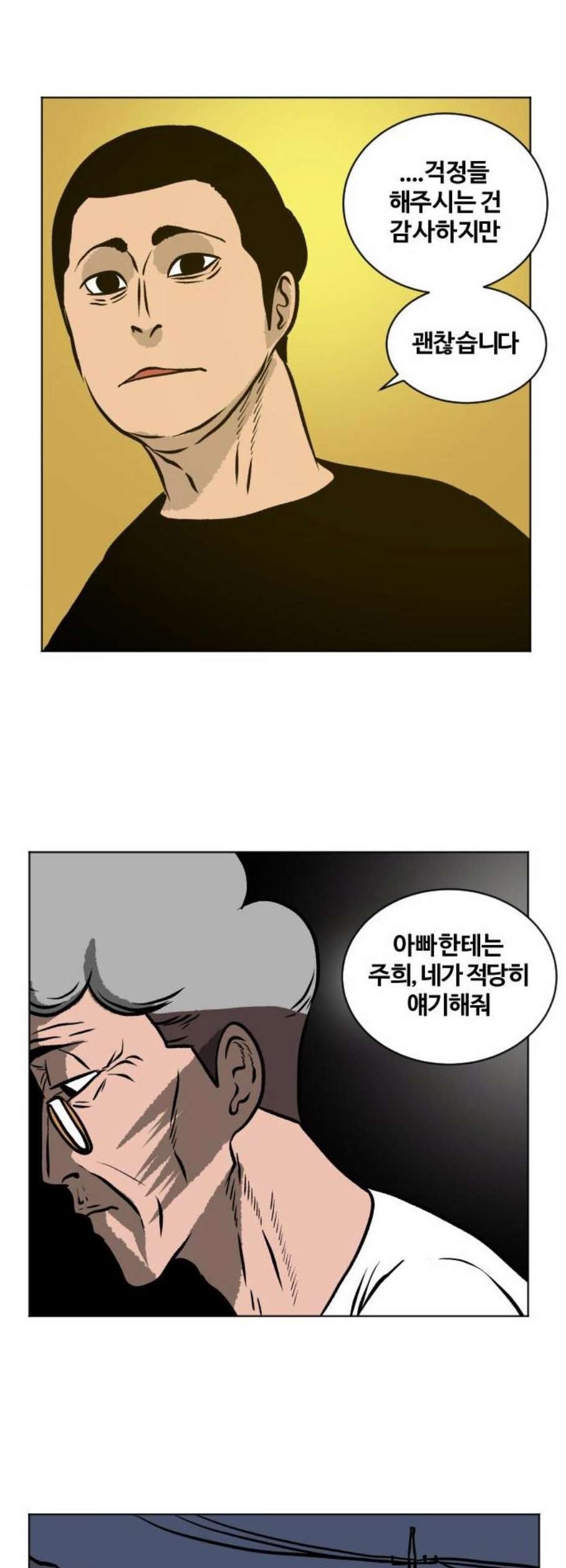 16106306950876.jpg