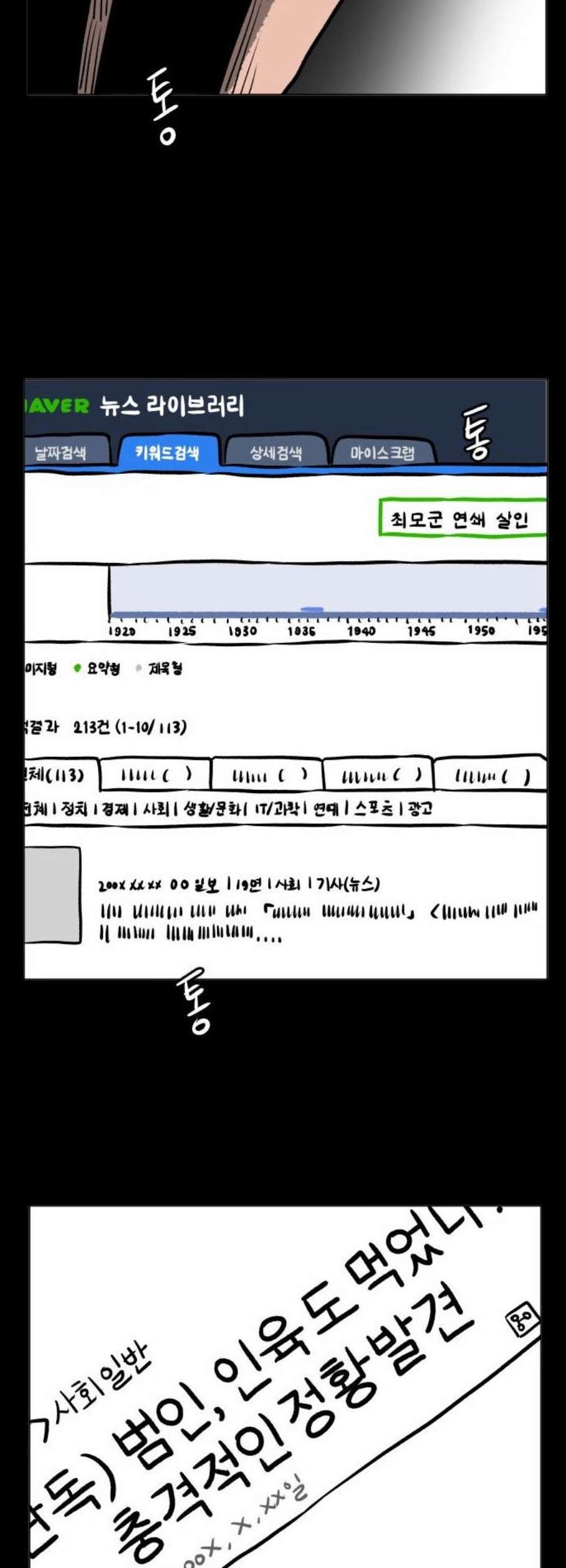 16106307013951.jpg