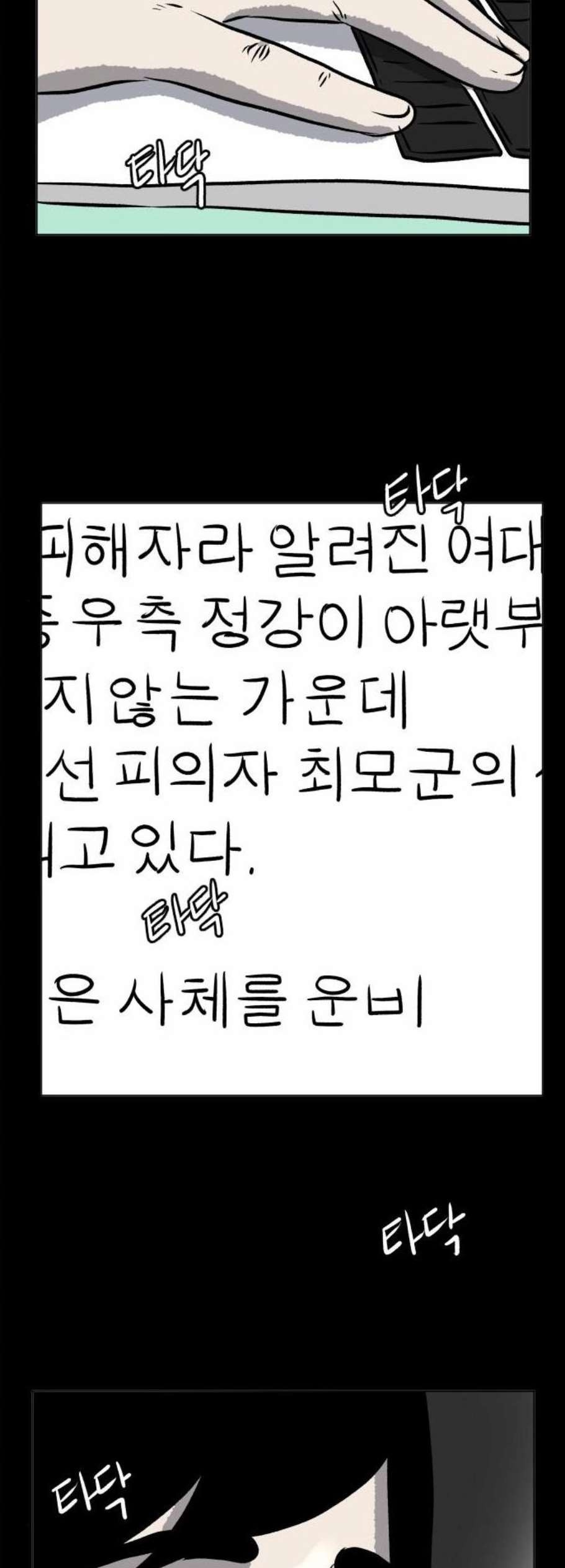 16106307232154.jpg
