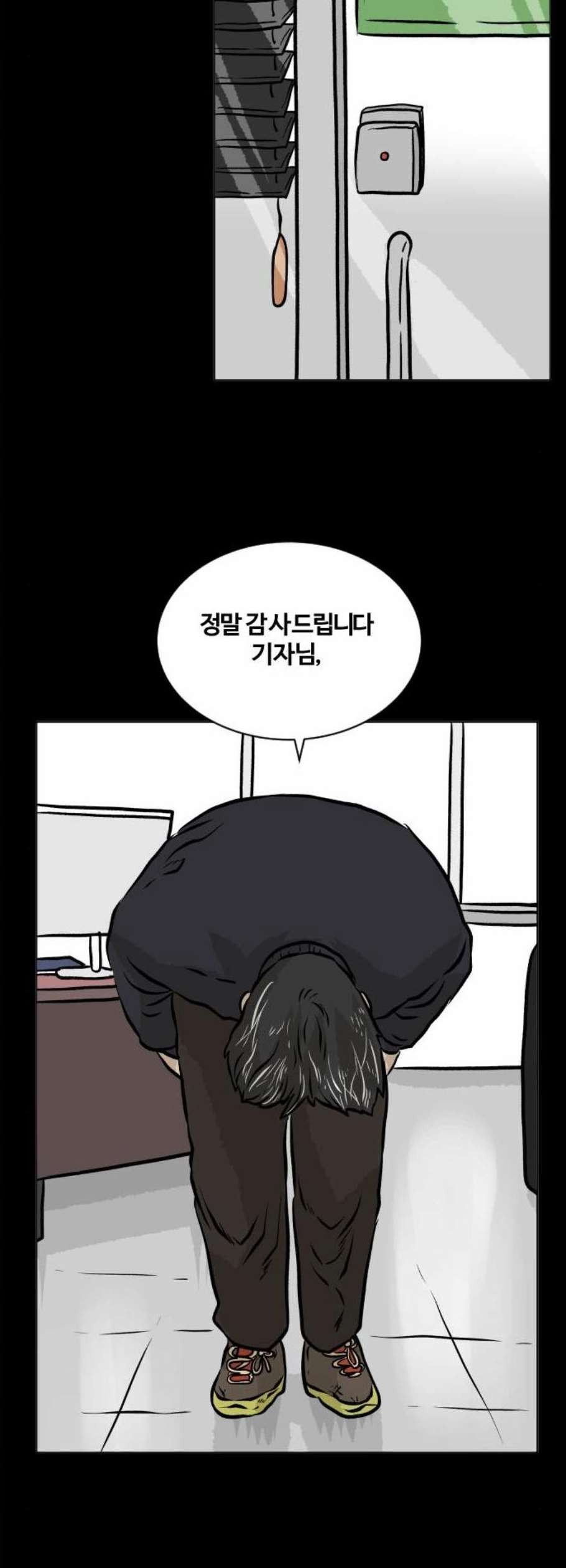 16106307272413.jpg