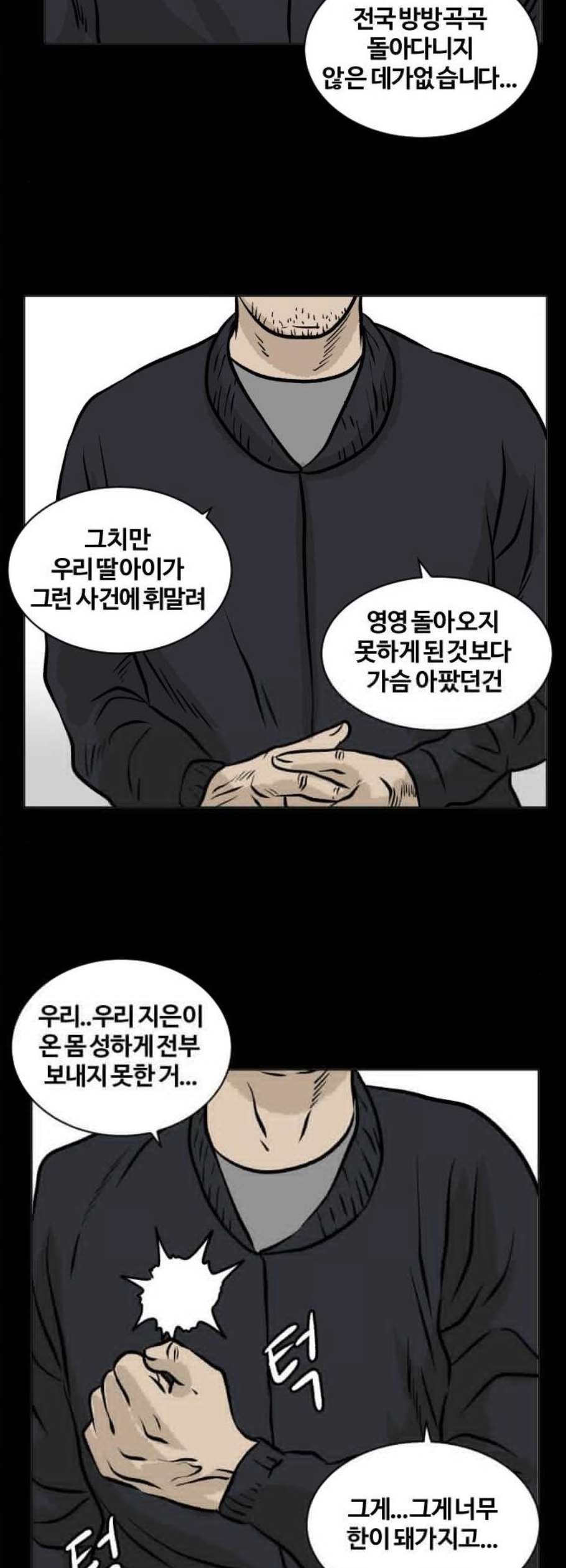 16106307284552.jpg