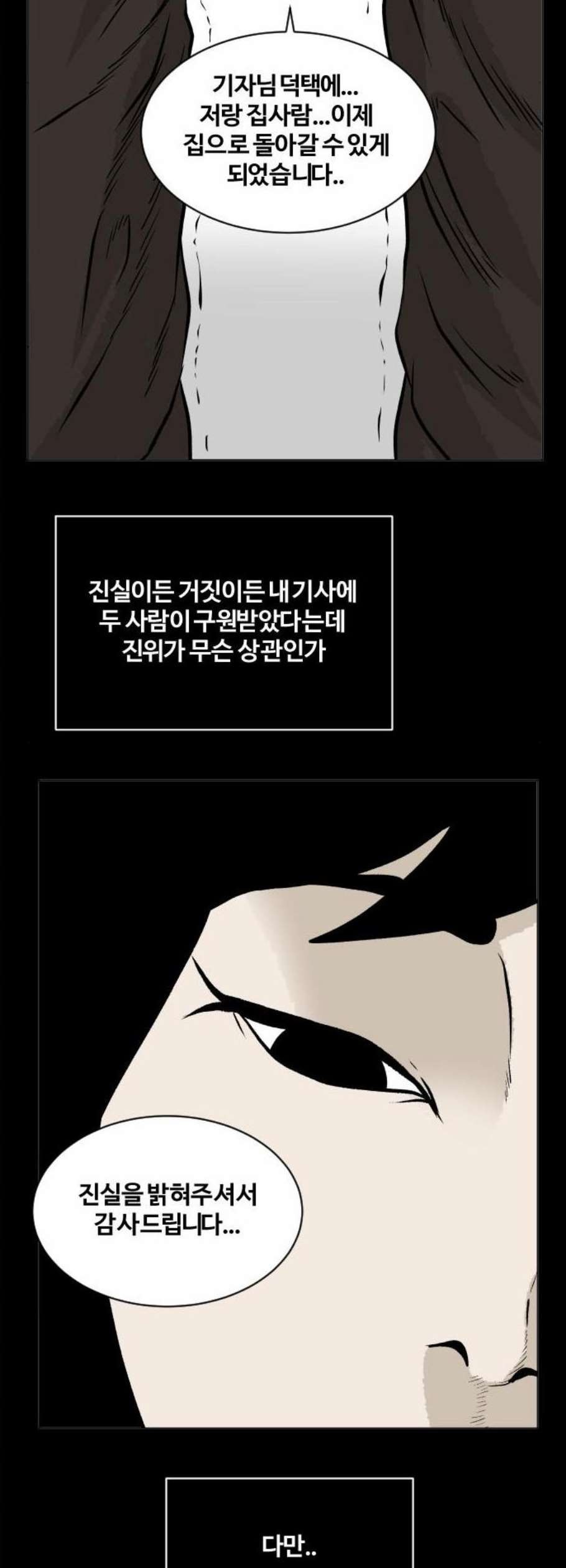 16106307295836.jpg