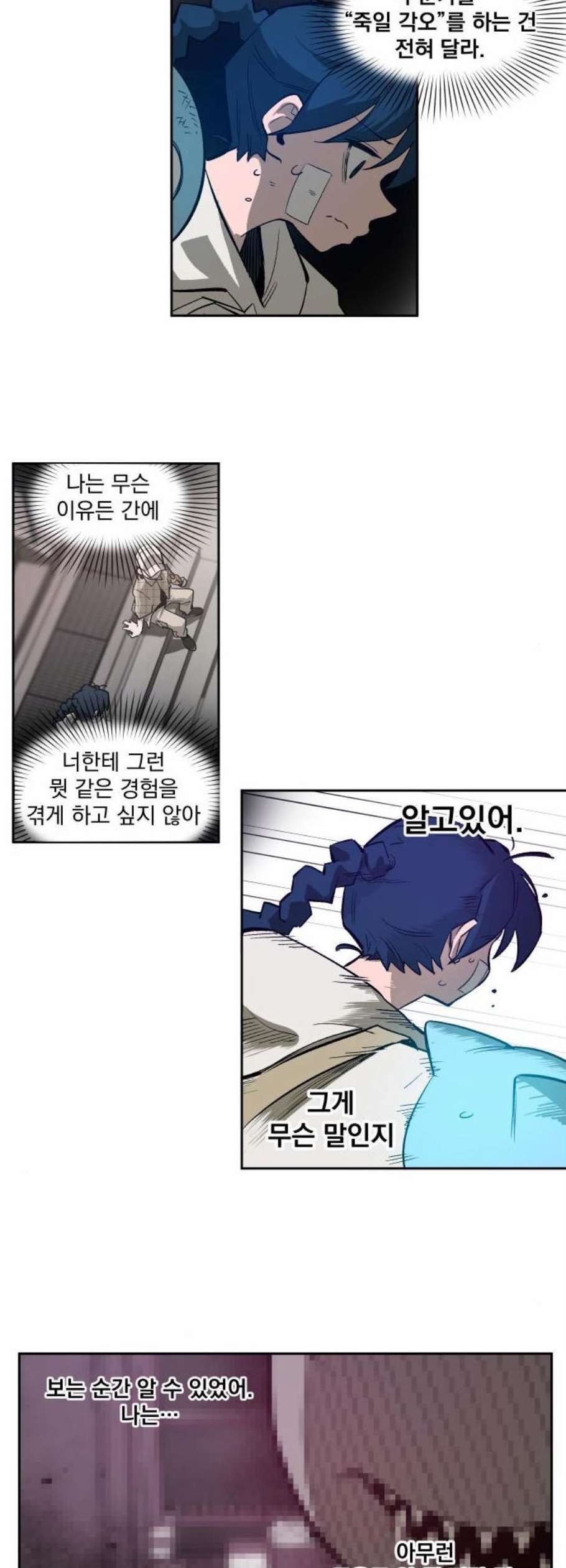 16106314580742.jpg