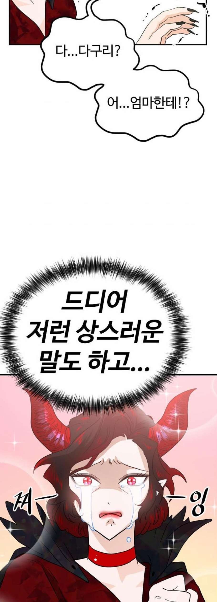 1610631599419.jpg