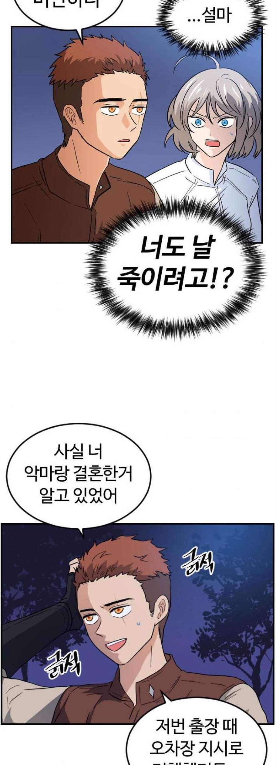 16106316583962.jpg