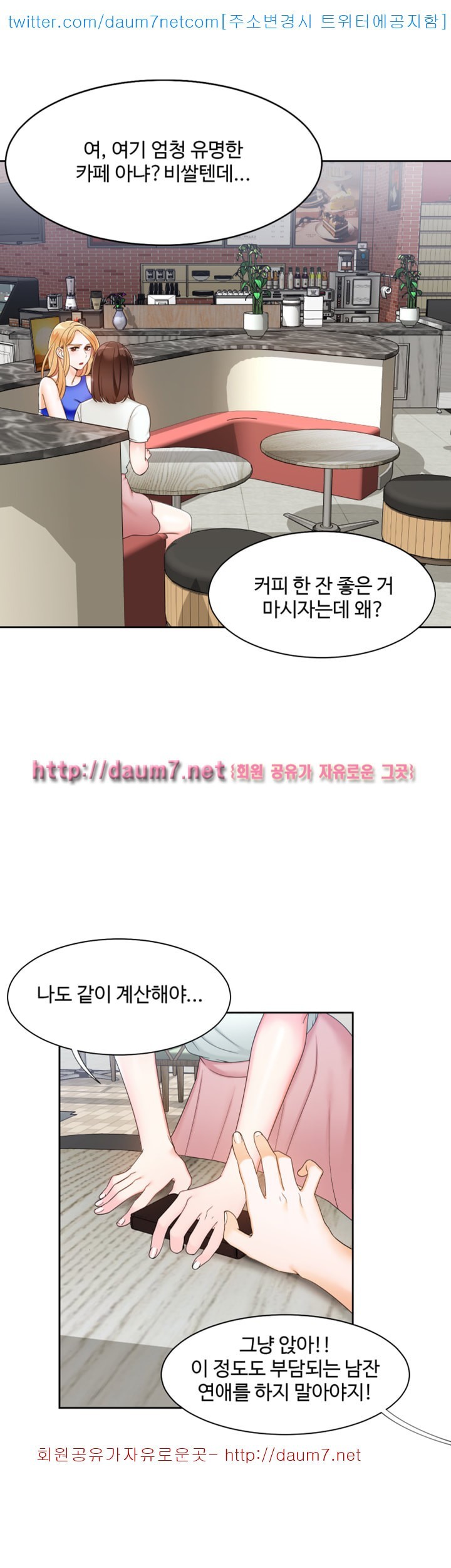16106950558621.jpg