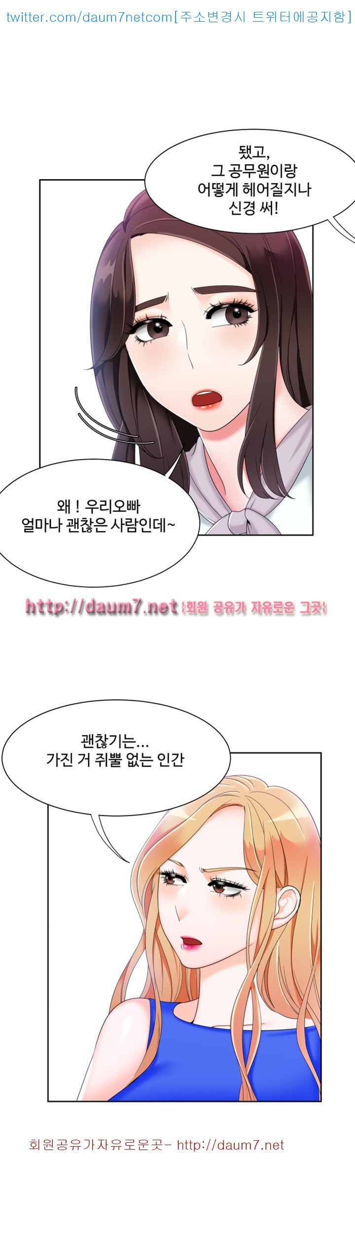 16106950742335.jpg