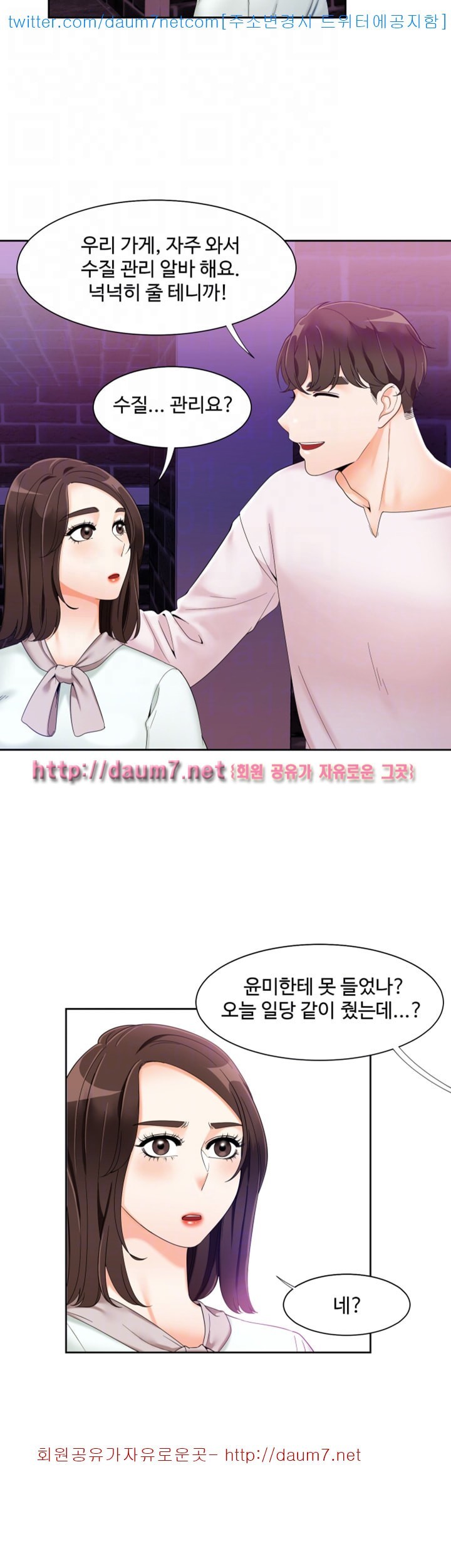 16106950776916.jpg