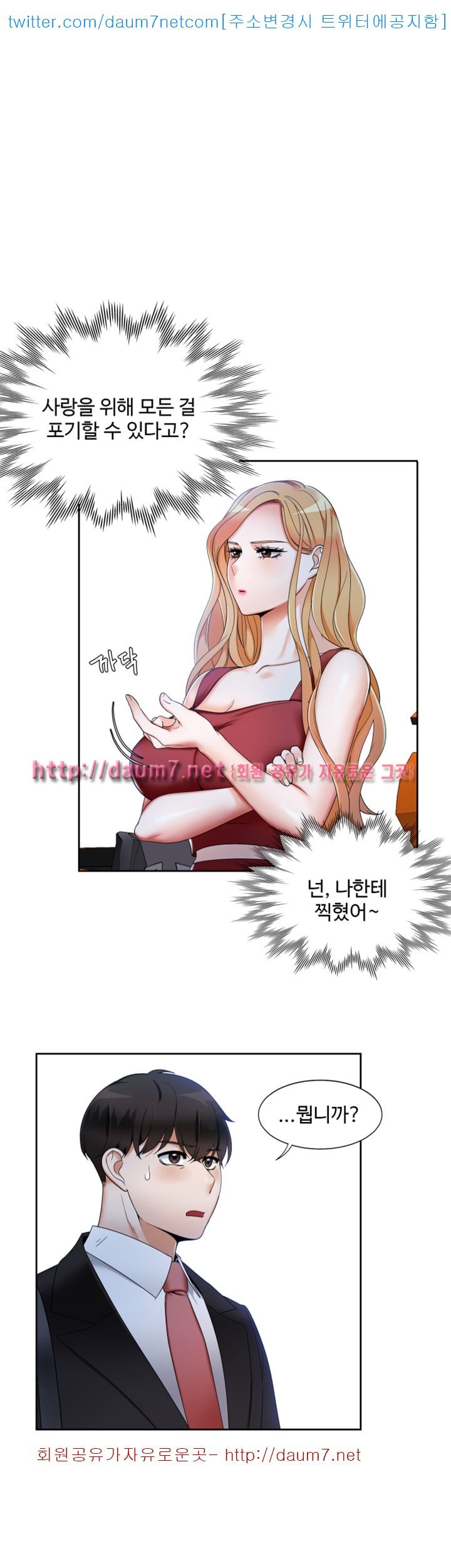 16106951141844.jpg