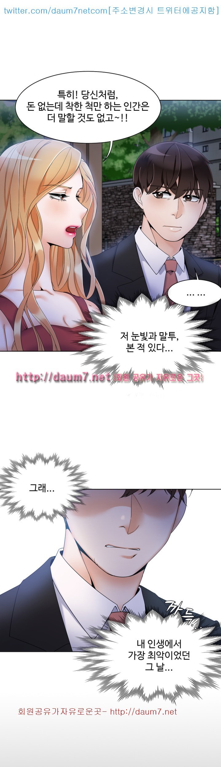 16106951172724.jpg