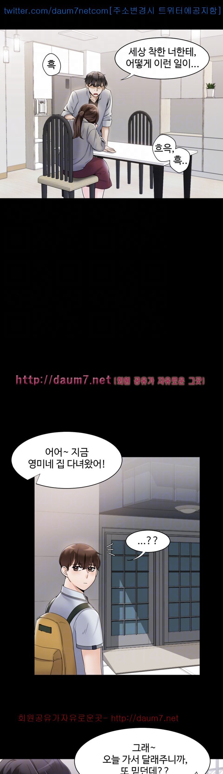 16106951281599.jpg